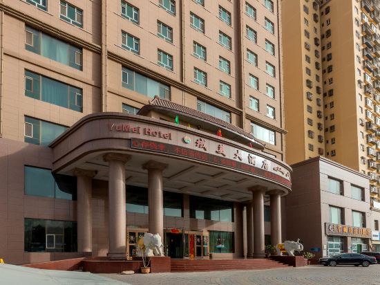 Yumei Hotel — hotel in Aksu