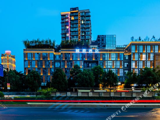Yirun Hotel - last minute hotel in Yibin