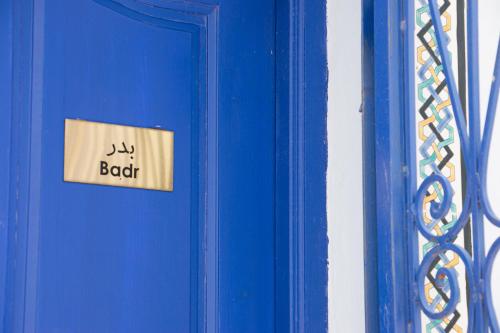 Dar Shams Medina Sousse in Sousse, Tunisia