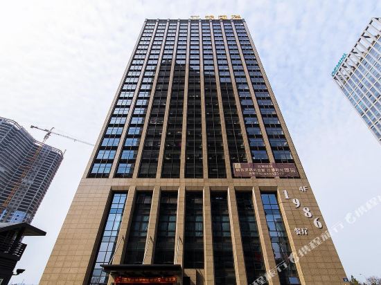 Pudding Apartment Hotel - last minute hotel in Hangzhou