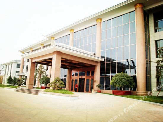 Qilu Jiudi Yujing Hotel in Anqiu, People's Republic of China