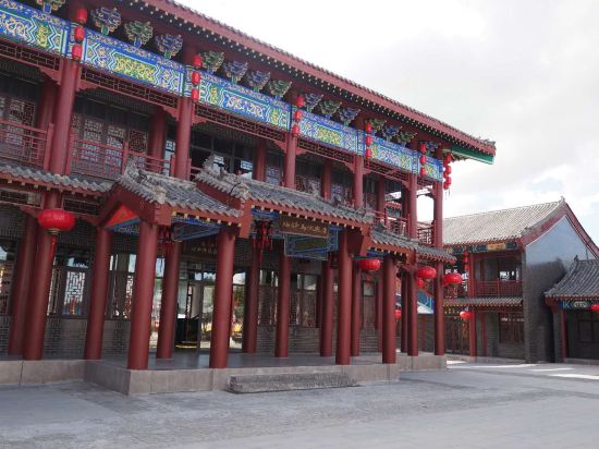 The Three Bears Holiday Palace Hotel in Weichang, People's Republic of China