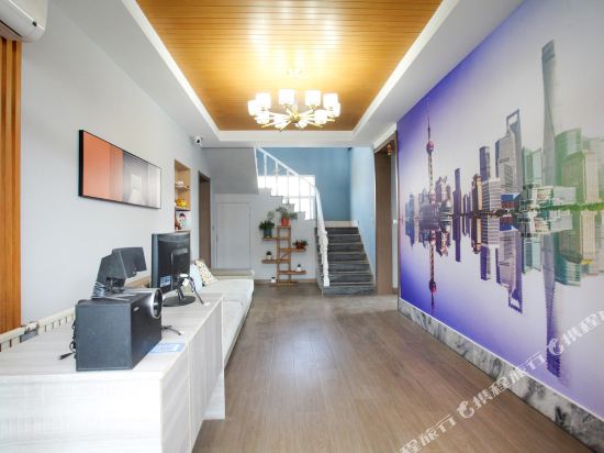 Hkjy - last minute hotel in Yantai