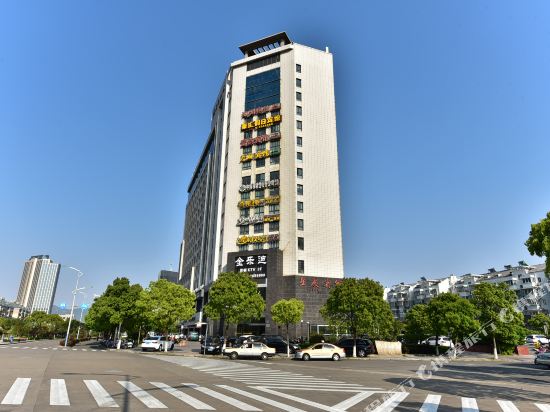 Haohui Holiday Hotel in Daishan, People's Republic of China