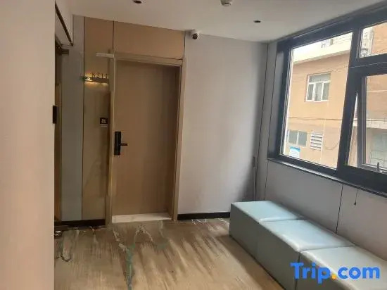 Jintengge Smart Hotel - last minute hotel in Beijing