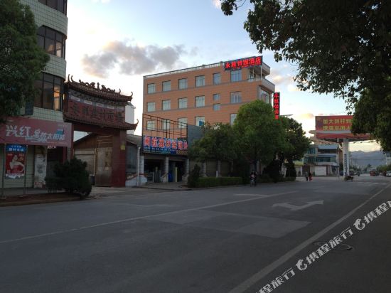 Yiyuan Hotel — hotel in Yongbei