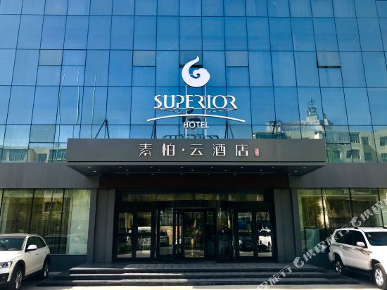 Superior Hotel - carbon neutral hotel in Urumqi