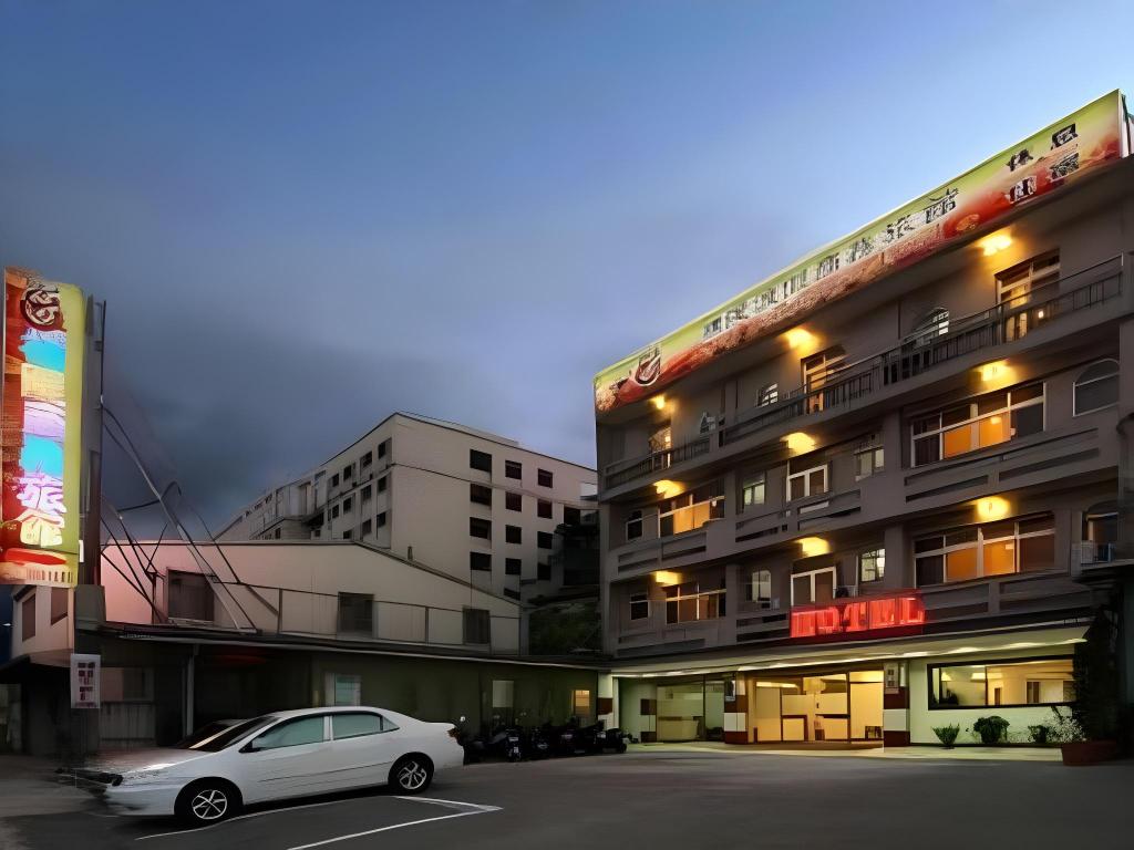 Puti Commercial Hotel in Taoyuan, Republic of China Taiwan