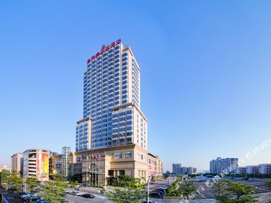 Royal Duke Cherrabah Hotel in Zhongshan, People's Republic of China