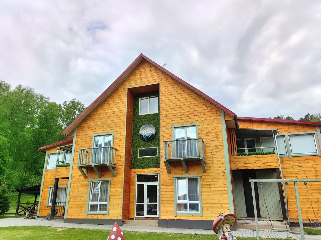 Trava Recreation Center - last minute hotel in Unknown City