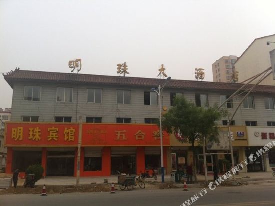 Mingzhu Hotel - carbon neutral hotel in Baoding