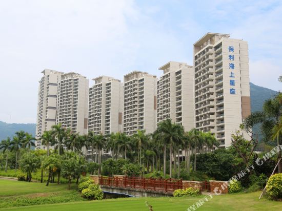 Constellation Ocean Resort Hotel - last minute hotel in Yangjiang