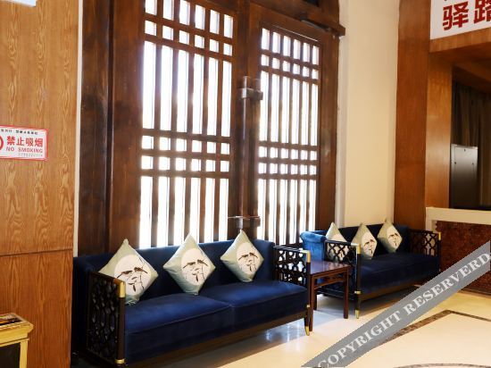 Yilu Hotel - carbon neutral hotel in Unknown City