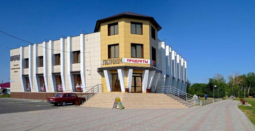 Premer in Shipunovo, Russia