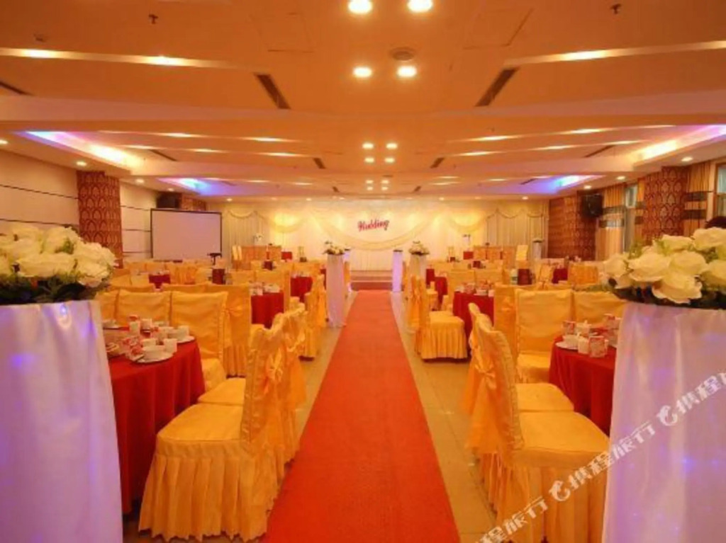 Hongjiang Hotel in Hongjiang, People's Republic of China