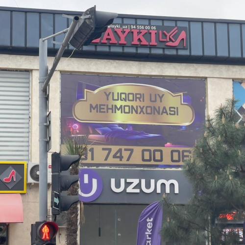 Yuqori Family Hotel Kokand in Qo`Qon, Uzbekistan