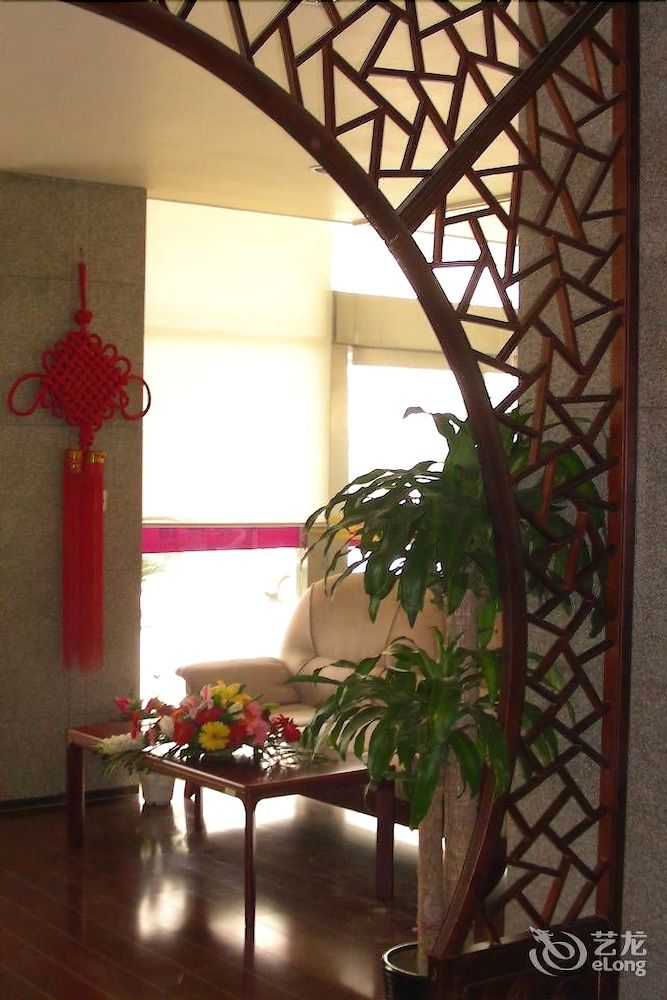 Zilong Hotel - last minute hotel in Beijing