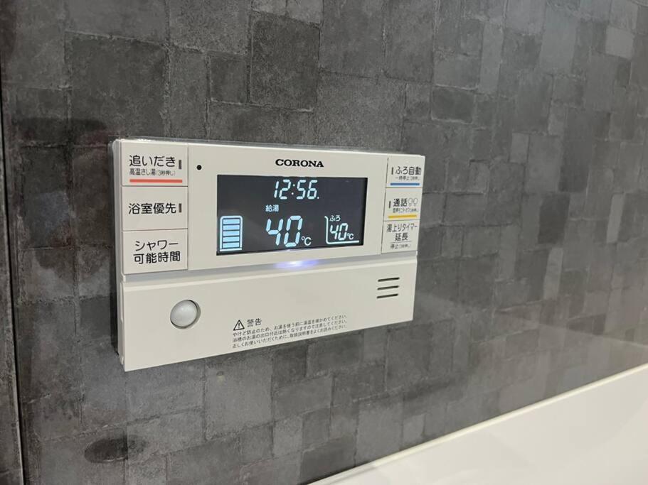 Ms. White Beach Resort in Shirahamacho-Usazakiminami, Japan