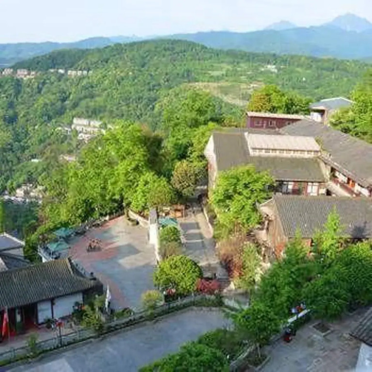 Qingcheng Ruihong International Hotel & Resort — 4-Star Luxury Hotel in Chengdu, People's Republic of China
