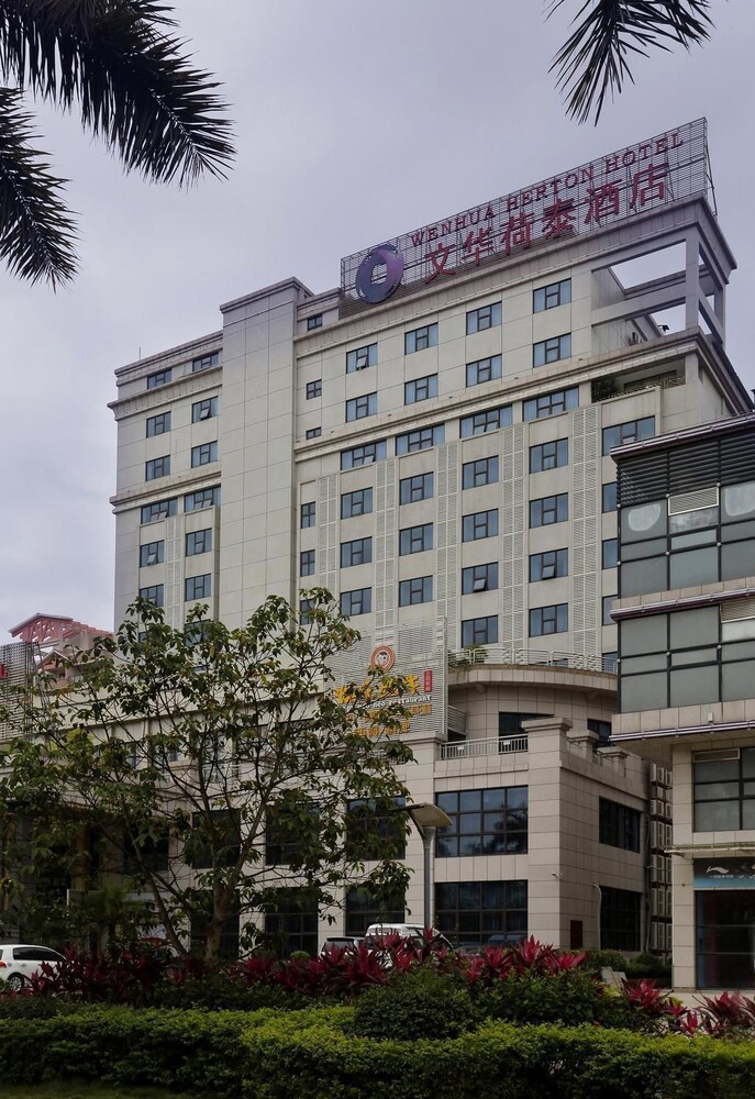 Baolai Fortune Hotel in Qionghai, People's Republic of China