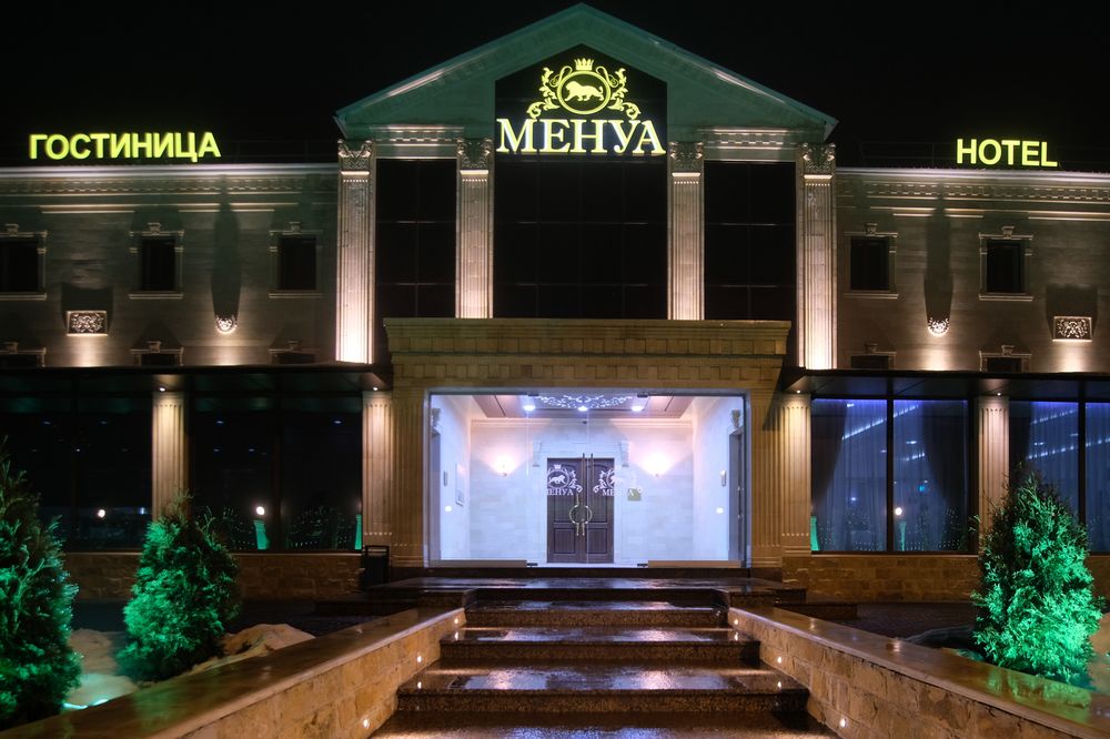 Menua Hotel — hotel in Saratov