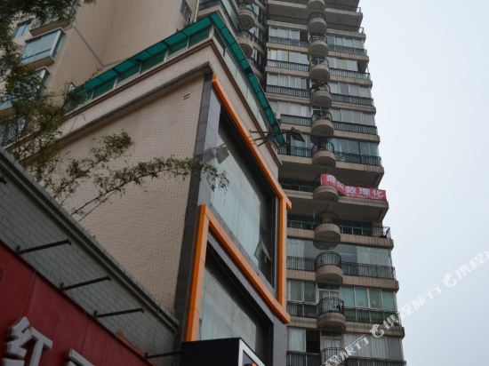 Moore Zudao Hotel in Guiyang, People's Republic of China