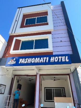 Yashomati Hotel — Maheshwar