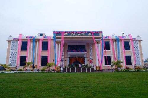 Hotel KP Palace — hotel in Talcher