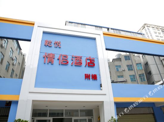 kunming qianyue Hotel - last minute hotel in Kunming