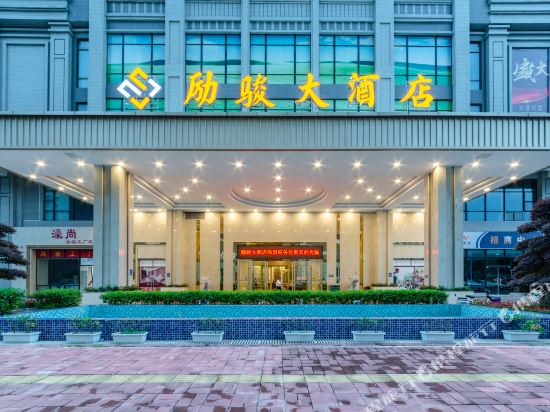Lijun Hotel - last minute hotel in Foshan