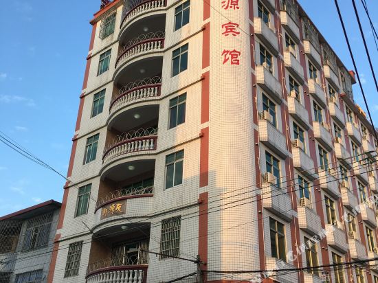 Youyuan Hotel - last minute hotel in Shantou
