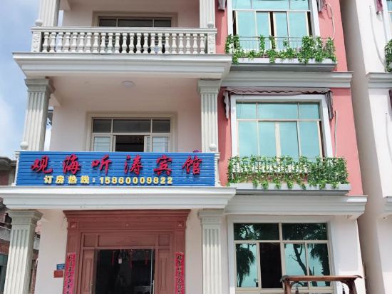 Meizhou Island Guanhai Tingtao Hotel in Putian, People's Republic of China