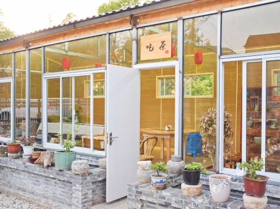 Tea Home - carbon neutral hotel in Yixing