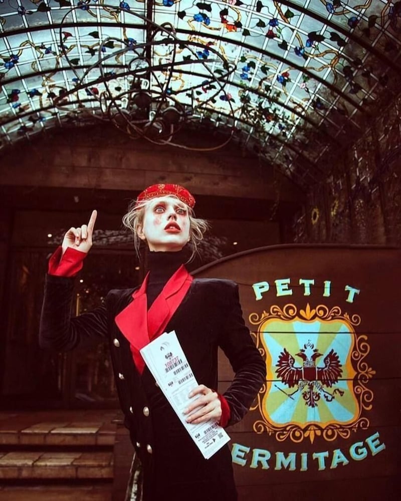 Petit Ermitage - photo 46