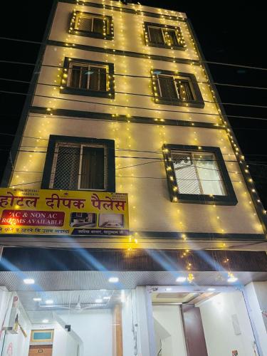 Hotel Deepak place - last minute hotel in Unknown City