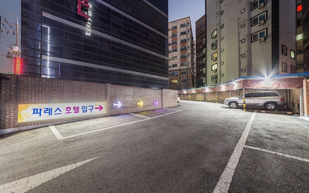 Suyu Palace Hotel - last minute hotel in Seoul