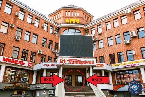 Sleep Space - carbon neutral hotel in Kazan