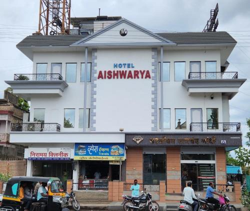 Hotel Aishwarya in Pandharpur, India