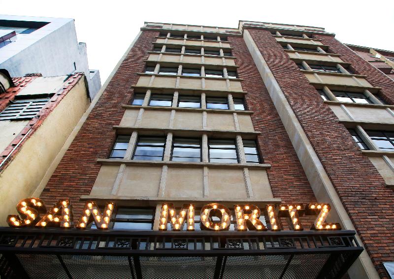 Hotel Museo San Moritz — Bogota — photo 5