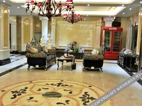 Xi Lang Hotel in Baoshan, People's Republic of China