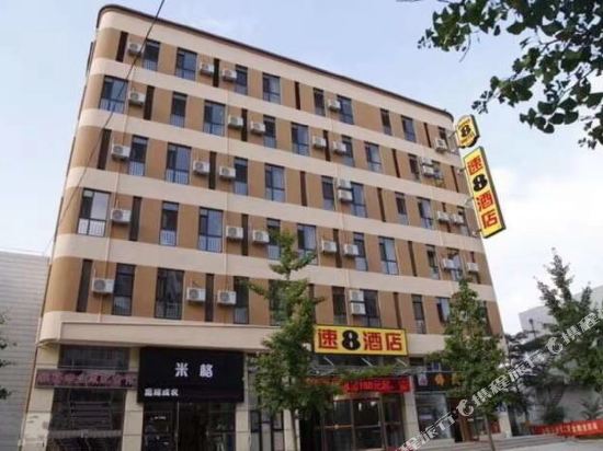 Super 8 Dalian Development Zone - last minute hotel in Dalian