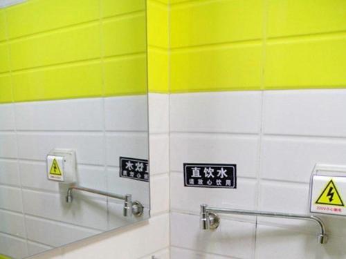 7Days Inn Huaibei Zhongtai Plaza Wanda Studios — hotel in Huaibei