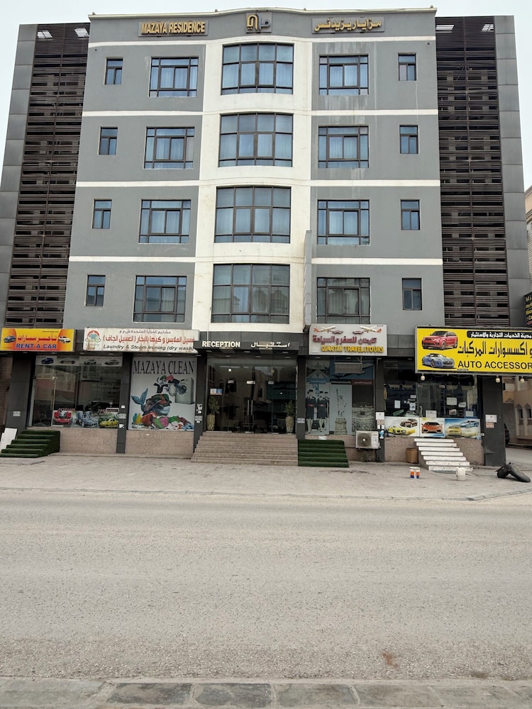 Mazaya Salalah Hotel in Salalah, Oman