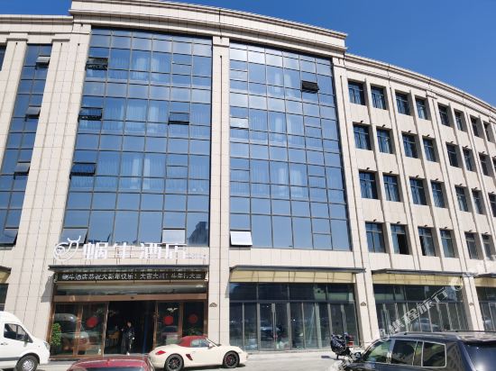 Snail Hotel - carbon neutral hotel in Yixing