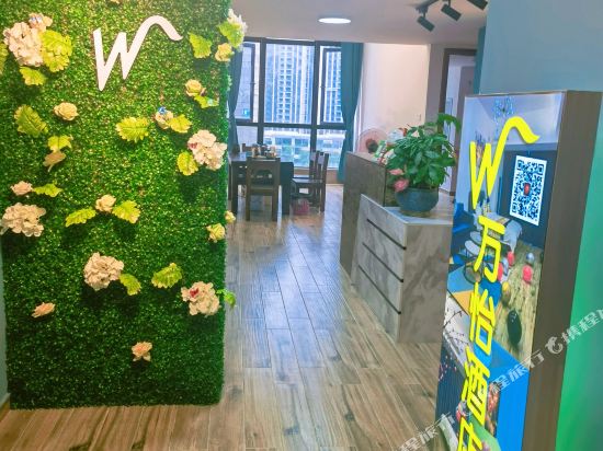 Wanyi Hotel - last minute hotel in Guangzhou