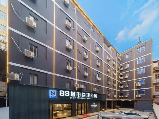 88 City Express Hotel - last minute hotel in Shantou