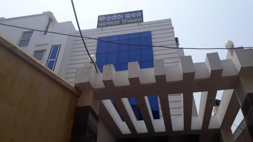 Narmada Bhawan - last minute hotel in Puri