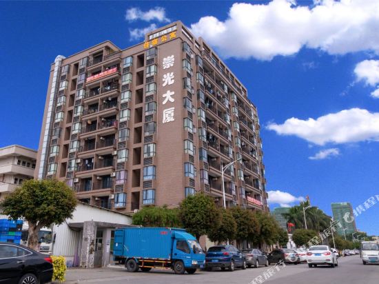 Sogo Hotel - last minute hotel in Dongguan