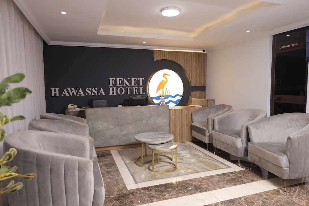Fenet Hawassa Hotel in Hawassa, Ethiopia