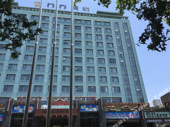 Wanfang Hotel in Jiaozuo, People's Republic of China